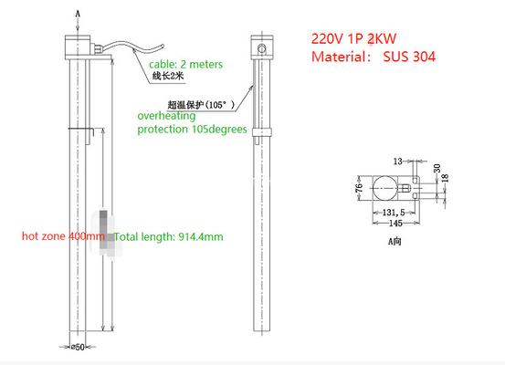 2" Diameter 36" Long SUS304 220V Immersion Heater 1P 2KW For 5 Feet Deep Tank